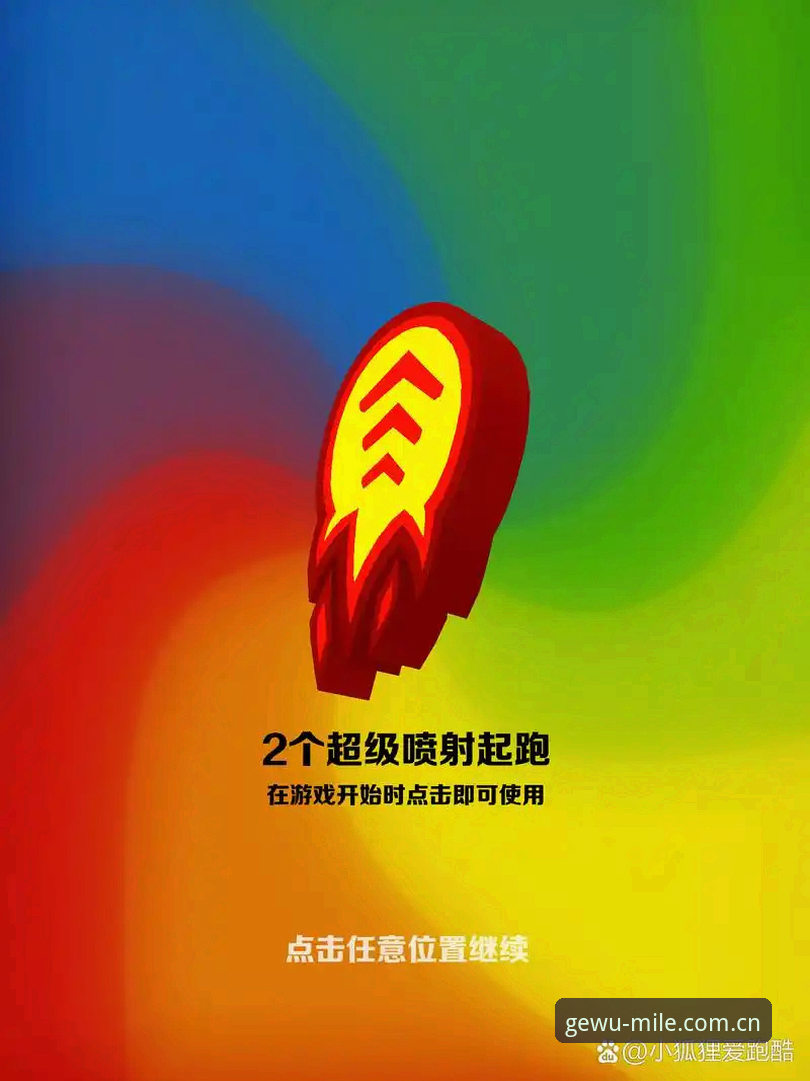 米乐体育官网新版格物新境CN深度评测：旧版困局的破解与v3.0的可行性验证