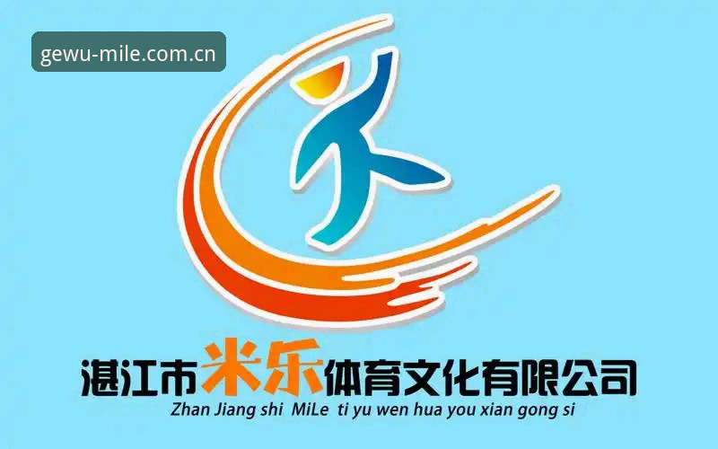 米乐体育官网旧版vs新版：格物新境登录失败修复对比，哪个更值得升级？