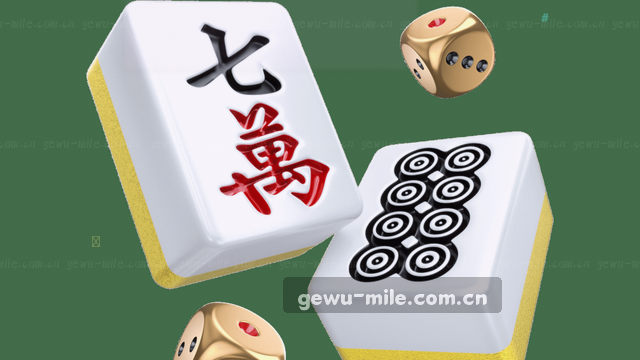 实时比分·数据看板
